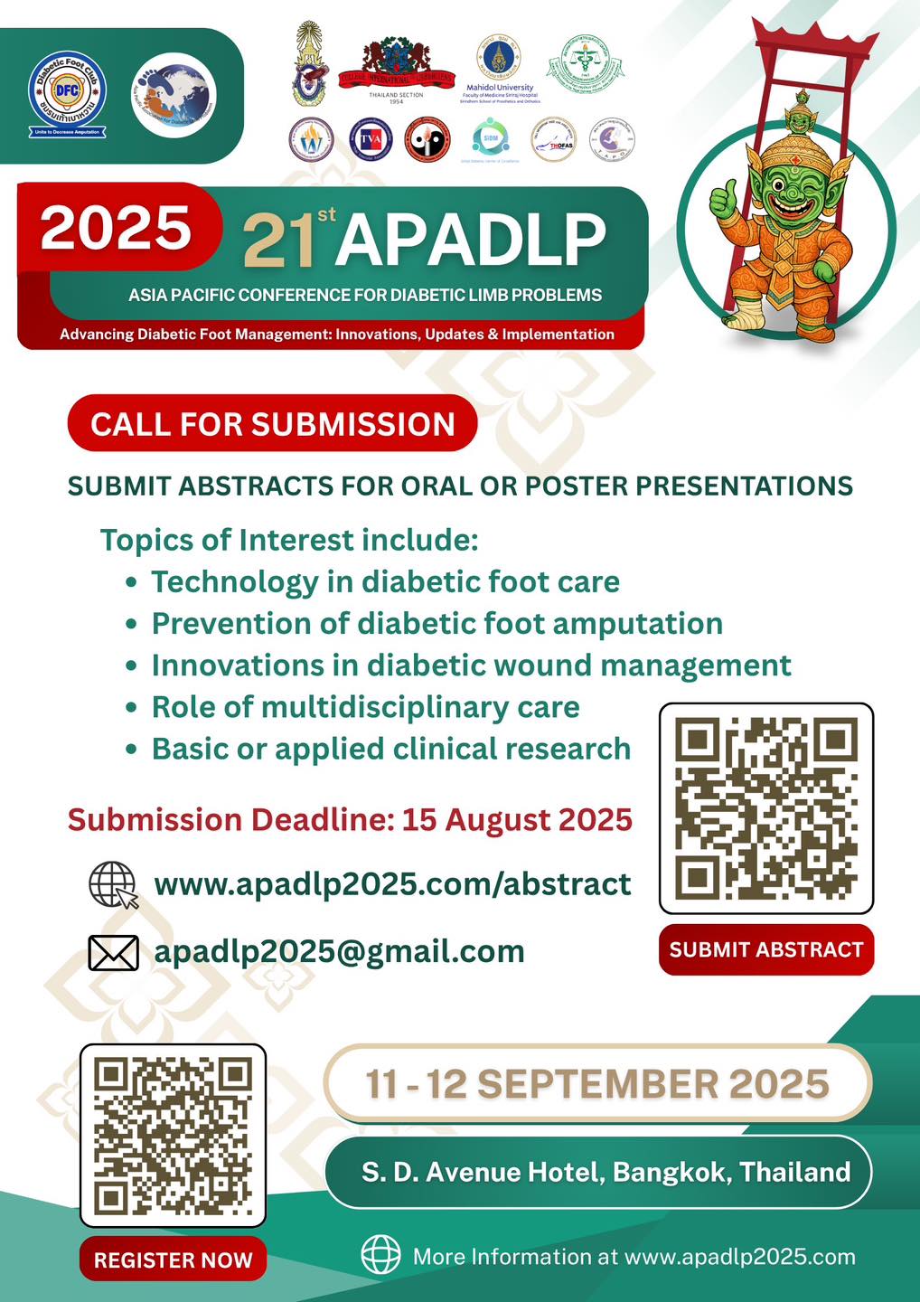 ขอเชิญส่งบทคัดย่อ การประชุมวิชาการ 21st APADLP