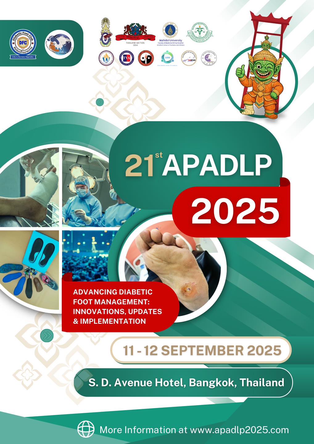 ประชาสัมพันธ์งานประชุม Asia Pacific Association for Diabetic Limb Problem