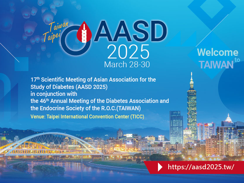 ประชาสัมพันธ์งานประชุม The 17th Scientific Meeting of the Asian Association for the Study of Diabetes (AASD 2025)